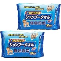 水のいらない全身キレイセット 4名分 災害用 ファミリー用 四国紙販売 水のいらない全身キレイセット 四国紙販売 非常用袋・セット 【通販